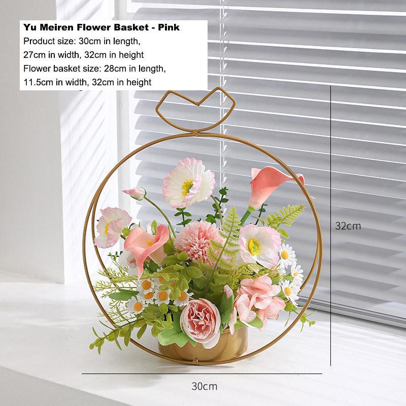 Flower basket simulation flower living room decoration - Uflower